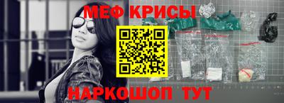 бошки Гусь-Хрустальный