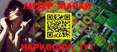 скорость Гусиноозёрск