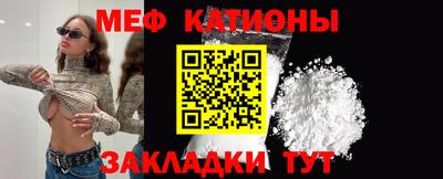 сатива Гусев