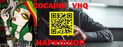 бошки Гусь-Хрустальный