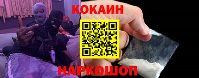 бошки Гусь-Хрустальный