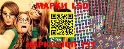 бошки Гусь-Хрустальный