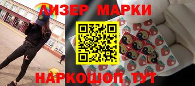 скорость Гусиноозёрск