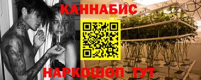 бошки Гусь-Хрустальный