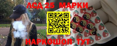 сатива Гусев