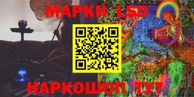 бошки Гусь-Хрустальный