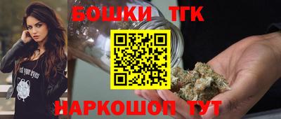 скорость Гусиноозёрск