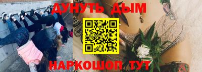 jwh Нягань