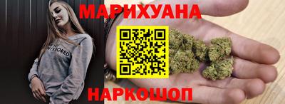 бошки Гусь-Хрустальный