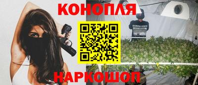 скорость Гусиноозёрск