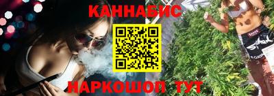 бошки Гусь-Хрустальный