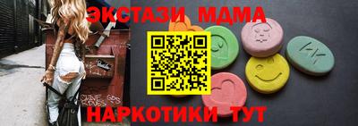 сатива Гусев