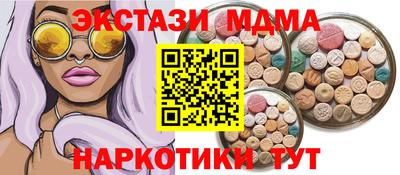 сатива Гусев