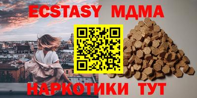 бошки Гусь-Хрустальный