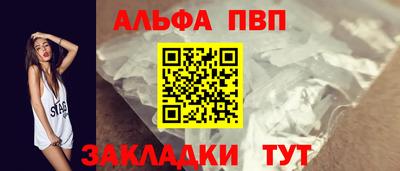 скорость Гусиноозёрск