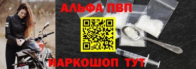 бошки Гусь-Хрустальный