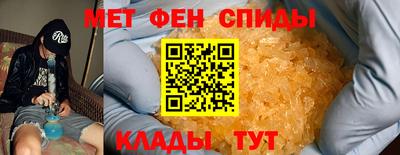 сатива Гусев