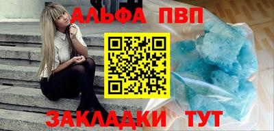 скорость Гусиноозёрск