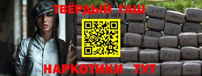 скорость Гусиноозёрск