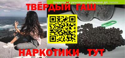 бошки Гусь-Хрустальный