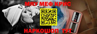 бошки Гусь-Хрустальный