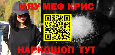 сатива Гусев